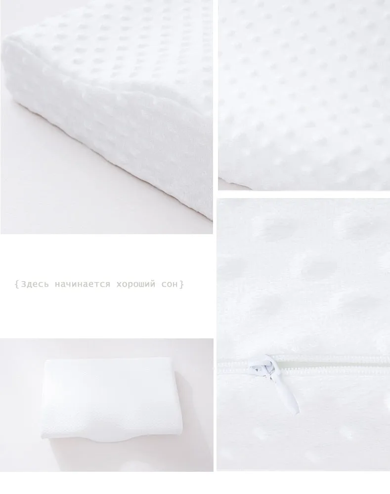 Memory Foam Pillow